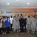 즐거운영어교실 이미지