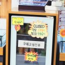 이태리안경원 이미지