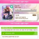 1st PC cafe 이미지