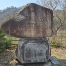 DMZ 평화의 길 18코스 이미지