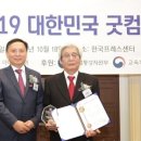 신성컴퍼니 이미지
