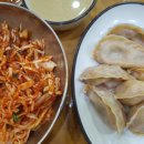 중앙잡화 이미지