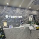 BODY20 휘트니스 | 홍제동 헬스장 추천 | 서대문구헬스장 무악재헬스장 홍은동다이어트 서대문재활피티 잇바디휘트니스후기