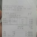 본죽(공업탑점) 이미지