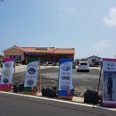 우도에 가면 이미지