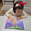 책이랑 문해력 쑥쑥(1학년) 이미지