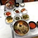 금산바다횟집 이미지