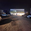 유가네족발 | [일산 베스트 맛집] &#39;맛&#39;은 물론이고 &#39;양&#39;이 엄청난곳, 유가네 원조 양평 해장국
