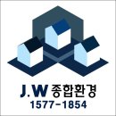 창원 새해맞이 집안대청소 후기, 아이 방 정리까지 한번에 해결해드렸습니다.