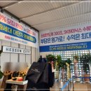 감남곡 네이버블로그