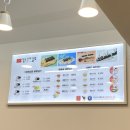 킹스꼬마김밥성서점