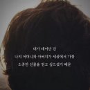 어머멍 이미지