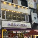 홀리카홀리카수원 이미지
