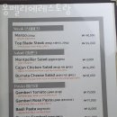 몽펠리에레스토랑 이미지