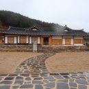 영주 금광리 의관댁 이미지