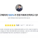세무법인하나 이미지