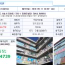 광개토빌딩1 이미지