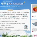 생활과학대학 이미지