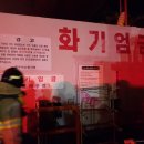 불로충전소 이미지