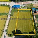 화성장가공인중개사사무소 이미지