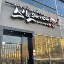 스시노백쉐프익산모현3호점 이미지