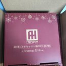 명품차이나 | 크리스마스 접시, 헤르조그 뉴본차이나 크리스마스 접시 한정 에디션,내돈내산 후기!