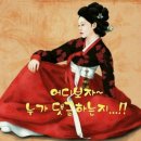 錫이의 그 시절 서리의 추억 이미지