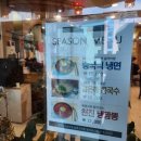 천진중화요리 | 동남구 신부동 중화요리 맛집 추천 천진중화요리