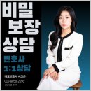 인일빌딩 앞 | 인천 보험 사기 전문 변호사 상담 경험담 대공개