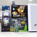 가정 PC 이미지