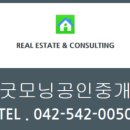 구봉111 이미지