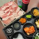 돈생각나는집 이미지