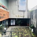 우민아트센터 | 청주 북문로 우민아트센터 | <<스미다 머무는>>