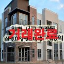 가좌삼성요양병원 네이버블로그