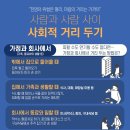 솜인필라테스스튜디오