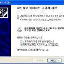 훈테크