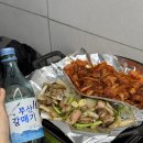 GS25동구초량점 | 부산역 초량 꼼장어 맛집 연탄불에 구워주는 현지인 픽 경북산꼼장어
