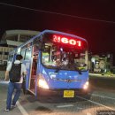 수루배6단지 북측 이미지