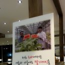 르배베이커리 이미지