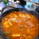 우리동네고깃간 - 부평구 마장로 320 | 우리동네고깃간