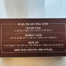 갈비만푸드 이미지