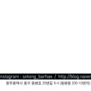 발해그래픽스 이미지