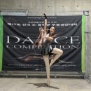 고양예술고등학교 이미지