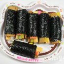 김밥꽁지 이미지