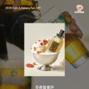 (농) 솔티마을(주) 네이버블로그