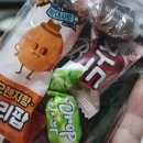 마라하오원주점