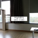 에드가부동산공인중개사사무소 이미지