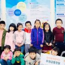 원아동어린이집 이미지
