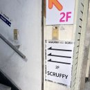 세림약국 이미지