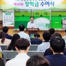 의료법인 우범의료재단 장흥종합병원 이미지